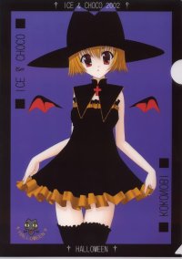 BUY NEW naru nanao - 62950 Premium Anime Print Poster